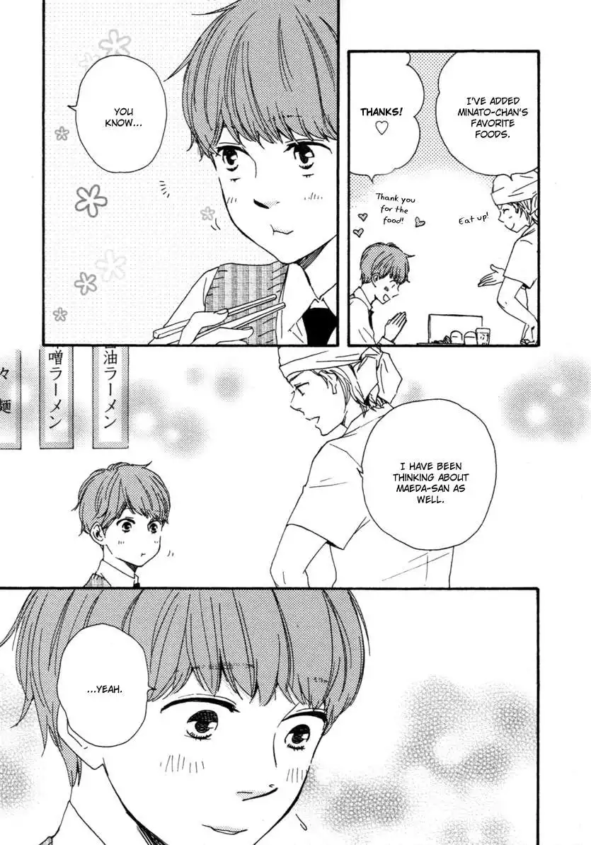 Honey Sweet Kitchen Chapter 14 26